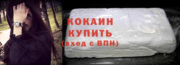 гашиш Заволжье