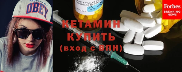 гашиш Заволжье