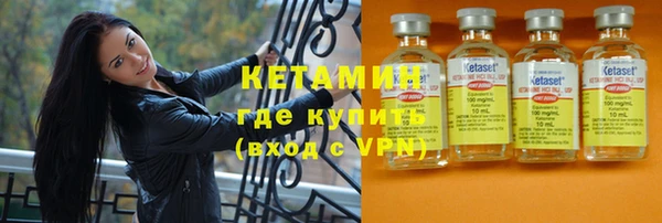 гашиш Заволжье
