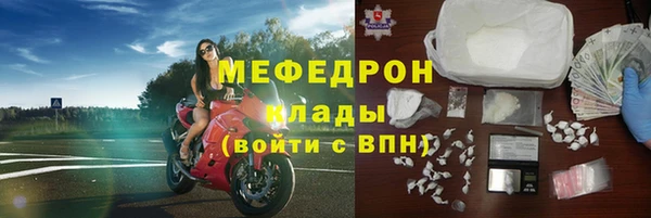 марки nbome Заводоуковск