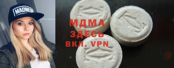 марки nbome Заводоуковск