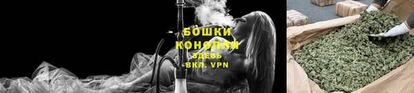 мефедрон VHQ Заволжск