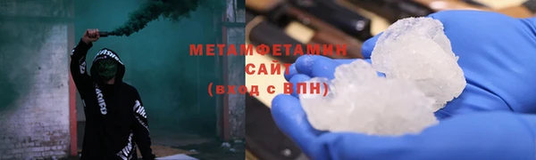 гашиш Заволжье