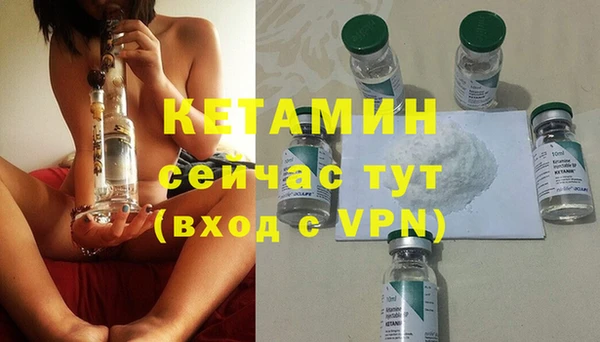 марки nbome Заводоуковск