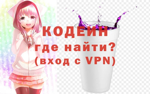 гашиш Заволжье