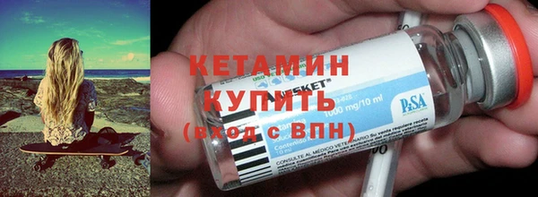 марки nbome Заводоуковск