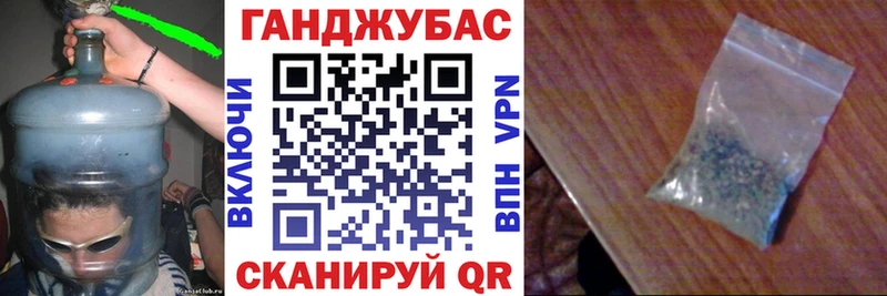 Купить  Десногорск  МАРИХУАНА индика 